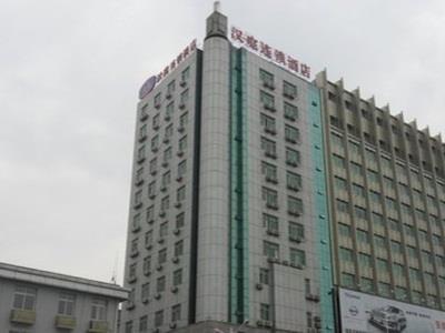 Hanting Hotel Nanchang Railway Station Ngoại thất bức ảnh